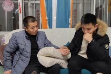 我與老伴搭夥8年沒領證,他去世後我要走,他兒子:這10萬您拿著
