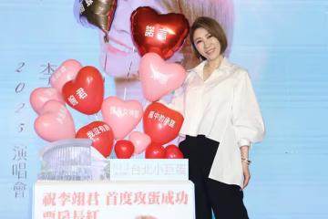 李翊君出道38年首攻蛋緊張失眠 設計橋段致敬瓊瑤:她是非常重要的恩人
