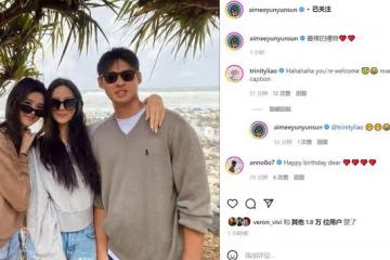 孫芸芸曬一家三口合影，帥氣兒子正面照首曝光，是40億集團繼承人