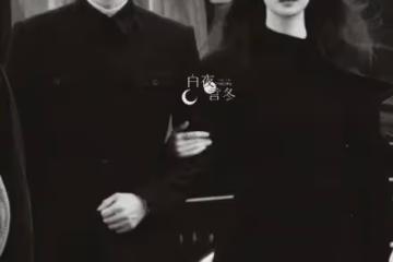 磕到了！王楚然付辛博《這一秒過火》挽手路透，好般配好有CP感