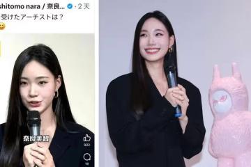 Lily釣出大師！奈良美智兩度發文　對這句話特別有感：我很開心！