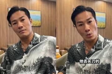 當街遭砍3刀「臉皮整片掉下來」　港男星還原恐怖內幕：他知道是我