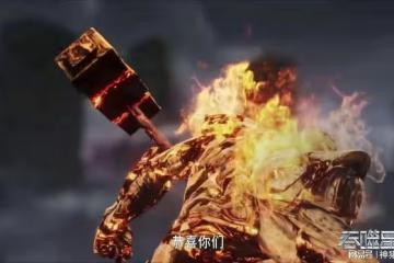 域外戰場篇曝光，六人戰蒙維納，金角巨獸出戰，羅峰還有了新身份