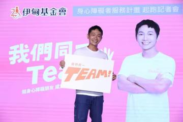 陳大天閃兵被捕 蔡昌憲曝舞台劇《三個傻瓜》換人內幕
