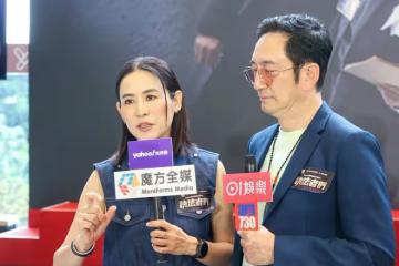 54歲宣萱現身宣傳新劇！承認內地香港拍戲有差異！直呼僅靠 TVB未必能做到