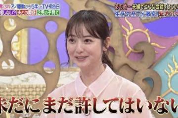 腥夫「公廁不倫」佐佐木希認想離婚!媽媽1句話忍了…公開夫妻現況
