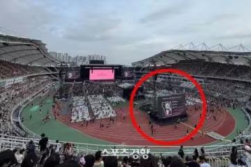 BLACKPINK高陽演唱會部分座位引發爭議