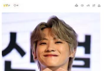韓男團成員因白血病去世，年僅23歲