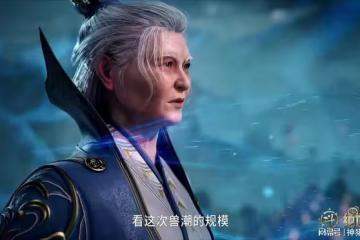 斗羅大陸:獸潮最後是如何解決的?