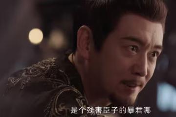 書卷一夢反派是誰，高相、皇帝決戰紫禁之巔