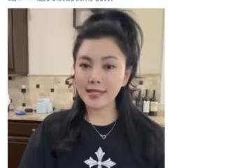 《愛情公寓》秦羽墨自曝被合伙人欺騙利用，向網友們求助