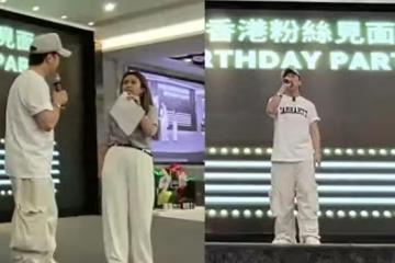 54歲港星移民4年舉家回國,辦見面會撈金,稱回來後整個人舒服了