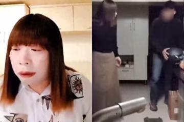 陸偽娘「無套約炮1691男」性愛片外泄！竟是38歲大叔　健身鮮肉也受害