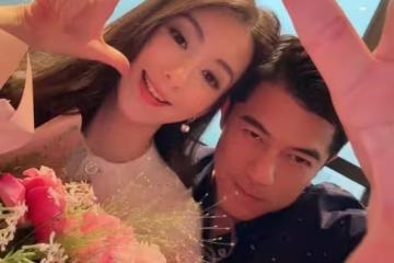 方媛爆第三胎是懷男生!郭富城打破「四大天王岳父命」砸億萬寵妻