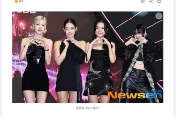 BLACKPINK將11日發行新歌