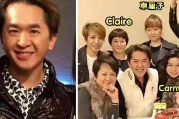 嘆最窮只有1億！富二代男星為爭產「與母親公開決裂」　堅持「不婚不生」同時穩交3女友