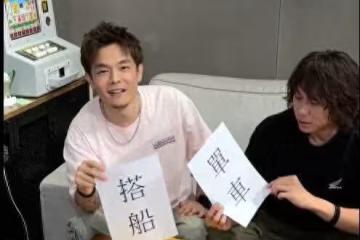 八三夭為催票豁出去了！　他從台北騎腳踏車到高雄…崩潰：歹路不可行