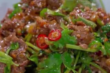 涼拌香菜牛肉
