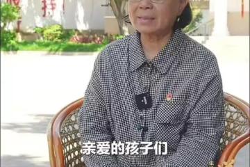 女高確實沒出一個清北,可是清北建校100多年,也沒出一個張桂梅