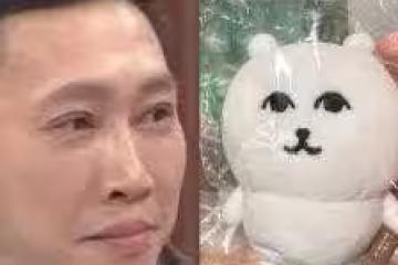 趙正平雙眼皮撞臉「自嘲熊」 神似吉伊卡哇系列角色…破萬網友朝聖