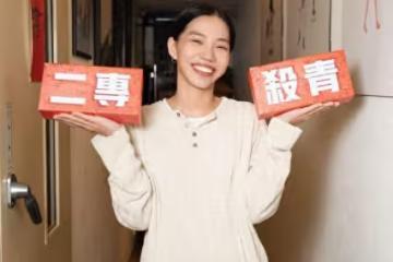 等了3年…金曲最強新人回來了! 洪佩瑜一口氣宣布2大喜訊