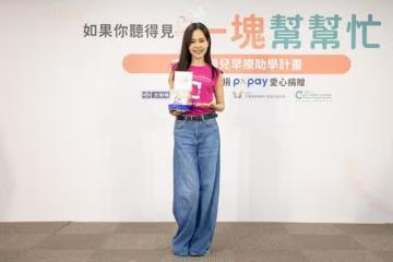彭佳慧開唱前「耳朵突劇痛」急就醫　檢測結果驚呆她