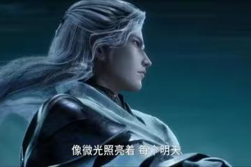 寧榮榮躲避仇敵,還跟著劍斗羅學劍,武魂殿終將走向失敗