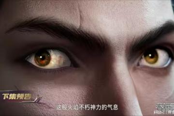 吞噬星空：泰沃小隊大戰虯嗜族，羅峰再次出手救人，魅女被迫撤退