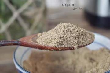 椒鹽粉