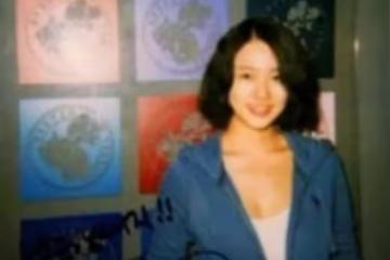 他們17年前的戀愛傳聞再次引發熱議?