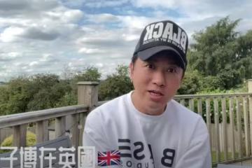 移英4年回流香港！前TVB男星辦粉絲見面會每人收580！見TVB一姐疑為漂亮女兒鋪路