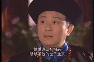 《鹿鼎記》港星罹帕金森氏症10年! 淡出演藝圈坐輪椅:真的很想死