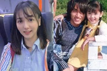 《流星花園》童星何心蘊現況曝!變31歲人妻老師 跟言承旭仔仔拍過戲