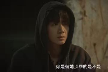正當防衛李沐風結局，帶不走的，丟不掉的，讓大雨侵蝕吧