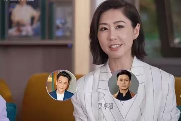 TVB單身視後談圈中帥哥！吳卓羲馬國明黃宗澤馬俊偉會選誰？答案亮了！