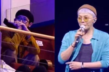 GD台北做了「一件從不會做的事」 李洙赫:說真的,我的心融化了