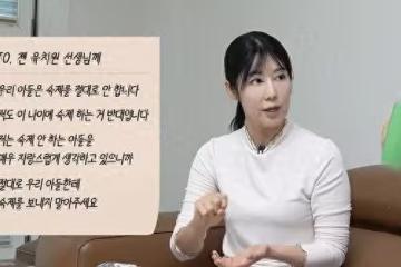 女星要求幼兒園老師「不要出作業」:兒子絕對不寫! 教育觀引熱議