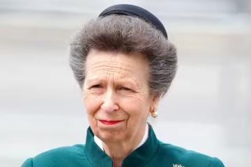 74歲安妮公主獲重磅殊榮！
