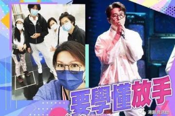康子妮不舍大仔日本留學!林曉峰內地發展未能回港送機