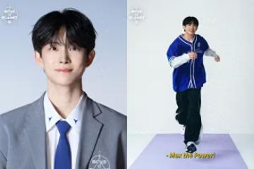 《BOYS II PLANET》C位被爆黑歷史 前練習生控他「霸凌全公司」