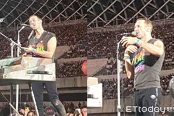 Coldplay演唱會意外成「抓姦現場」！不倫男女親熱被拍　身分遭起底