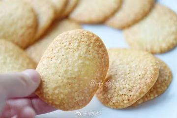 芝麻薄脆蛋白餅乾