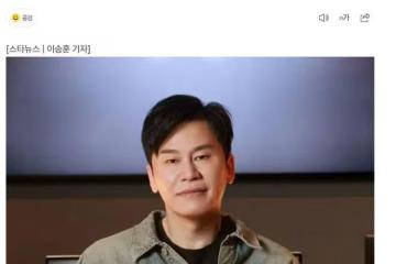 娛樂公司社長因旗下藝人涉毒案被判刑?