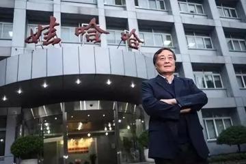 大反轉！宗慶後沒辦信託，杜建英被畫餅20年，21億美元打水飄