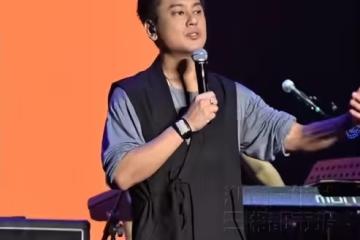 朱孝天證實F4演唱會，透露周渝民說大S走了，唱情非得已不快樂