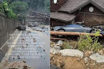 韓暴雨5天奪10命！徐孝琳受困災區「道路全沖毀」　親曝山中慘況