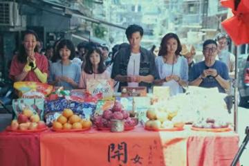 舒淇《女孩》入圍威尼斯影展　邱澤「跟梁朝偉、李炳憲搶影帝」發聲