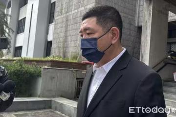 NONO涉性侵「罪嫌重大」 ！高等法院裁定延長限制出境出海8個月