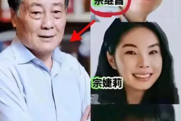 當小三的杜建英,可能腸子都悔青了!聲名狼藉,仨孩子也抬不起頭