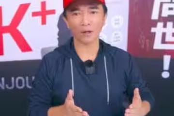 吳宗憲認了「跟黃子佼周邊的人都不往來」!昔合作小S多年:連電話都沒有
